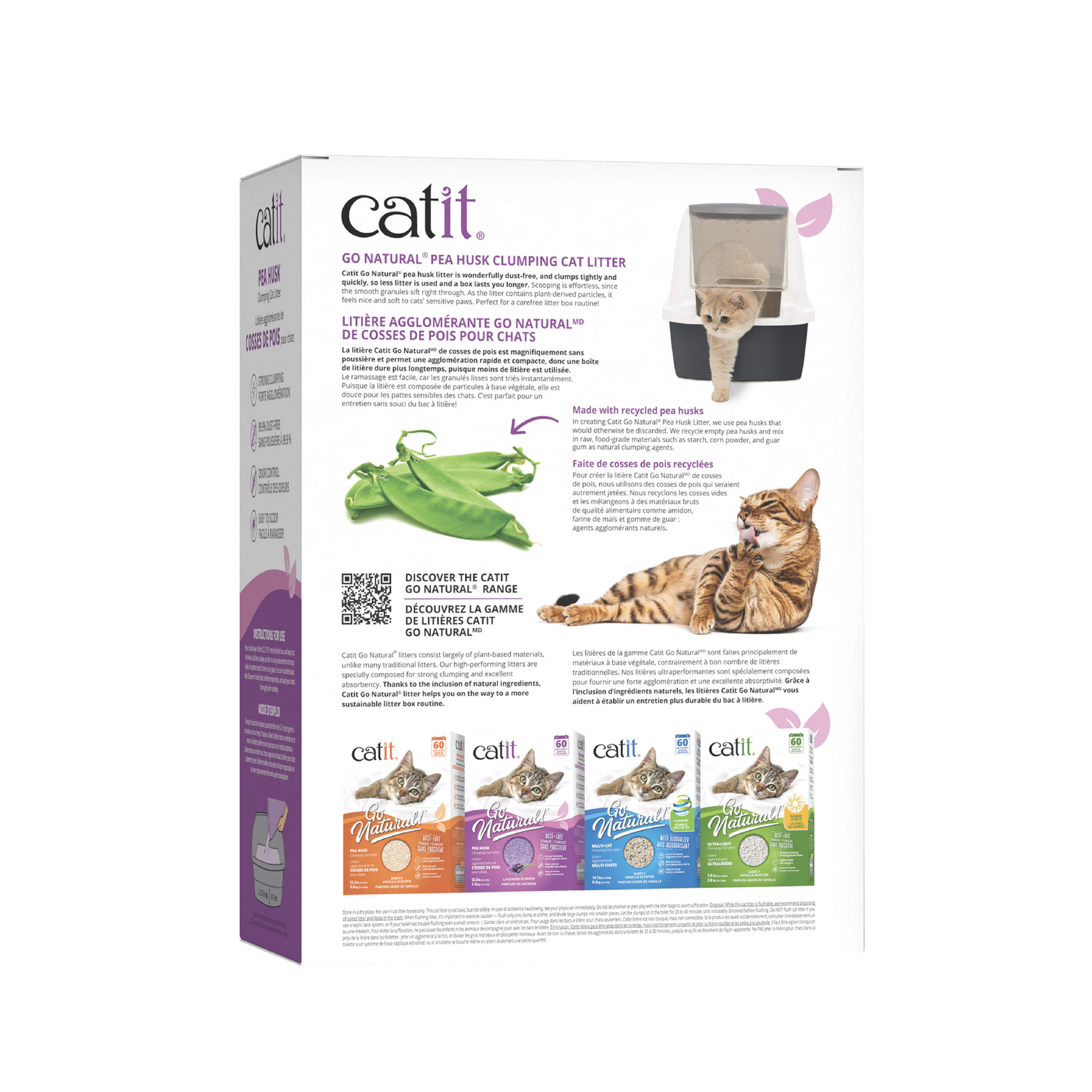 Catit Go Natural Lavanda, vista frontal